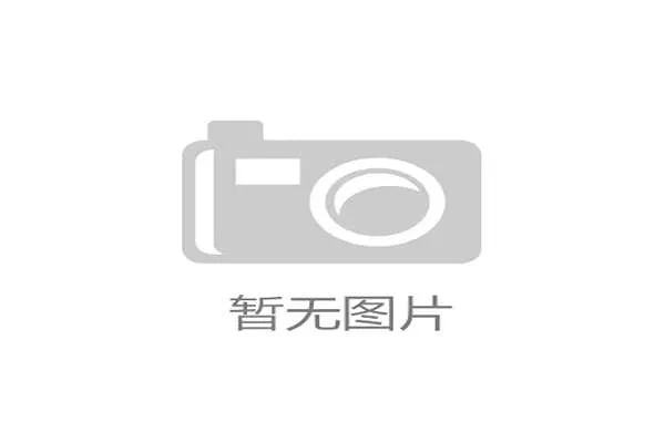 从数据看北京北汽败因，篮板球失控导致失去主动权