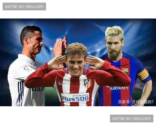 法国体育仲裁庭受理一桩案件，涉及青年球员转会合同中关于“特定战术培养”的纠纷