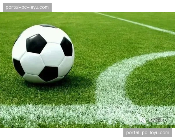 足球博物馆举办特展，展示历代定位球经典战术的演变历程